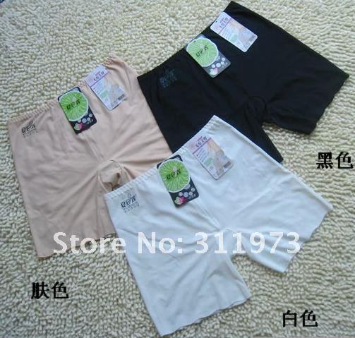 Lady's seamless Hip up  Fiber Lady'S briefs women'S underpants many color mix order