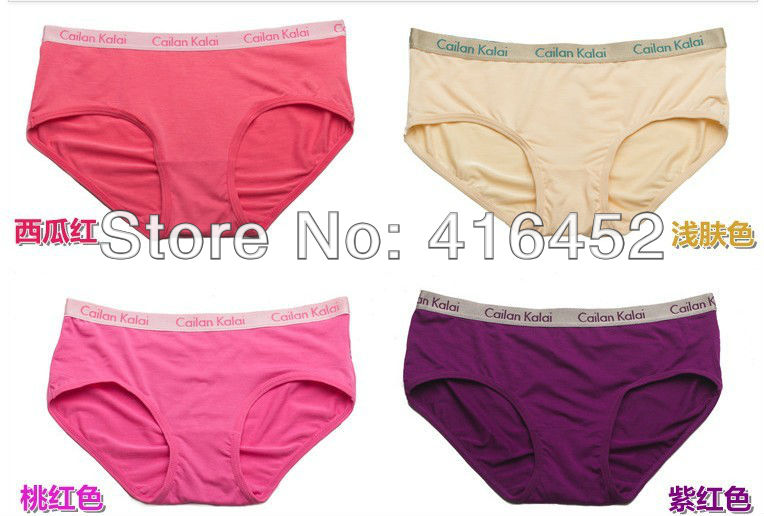 Lady triangle hip pants cotton   New fashion women