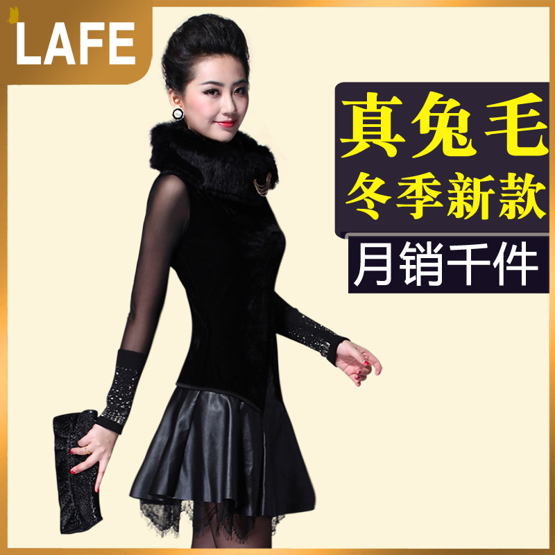 Lafe campaigners flavor 2012 autumn and winter rabbit fur slim leather skirt tank dress winter one-piece dress