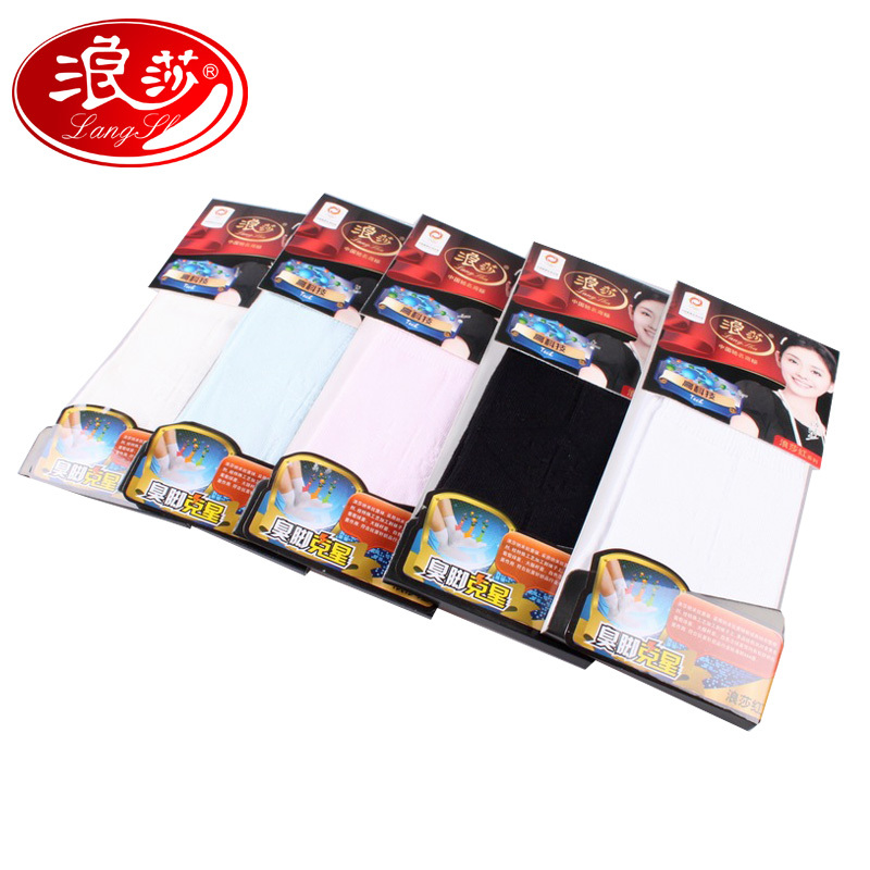 LANGSHA autumn and winter comfortable soft women's socks cotton socks