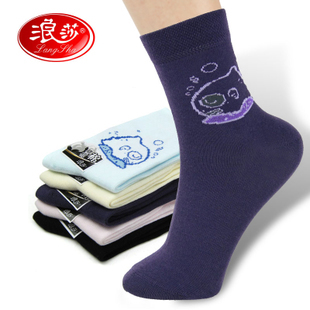 LANGSHA combed cotton female  cute sock