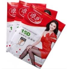 Langsha lowest wholesale stockings 15D pantyhose