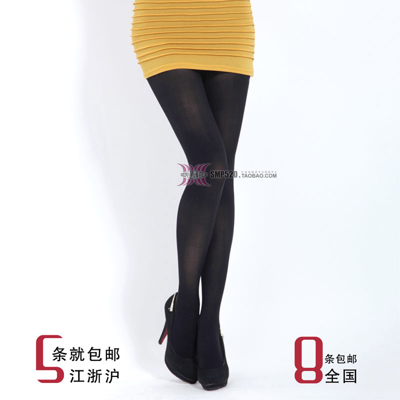 LANGSHA pantyhose 50d 80d 120d spring and autumn plus crotch velvet stockings socks plus size available