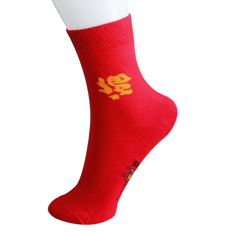 LANGSHA red festive lilliputian cotton breathable sweat absorbing women's socks sock