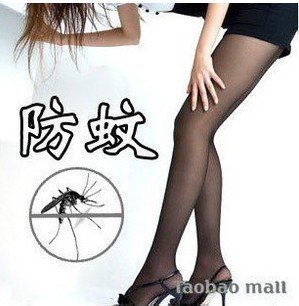 LangSha silk stockings high-tech anti-mosquito ultrathin core silk feel shift up panty hose L01102