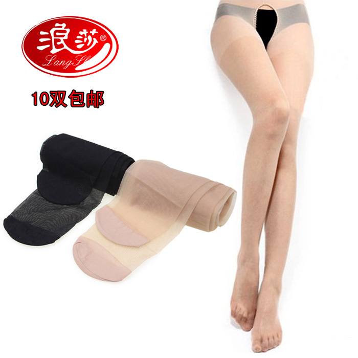 LANGSHA socks 10 double coverspun pantyhose sexy open-crotch stockings women's socks