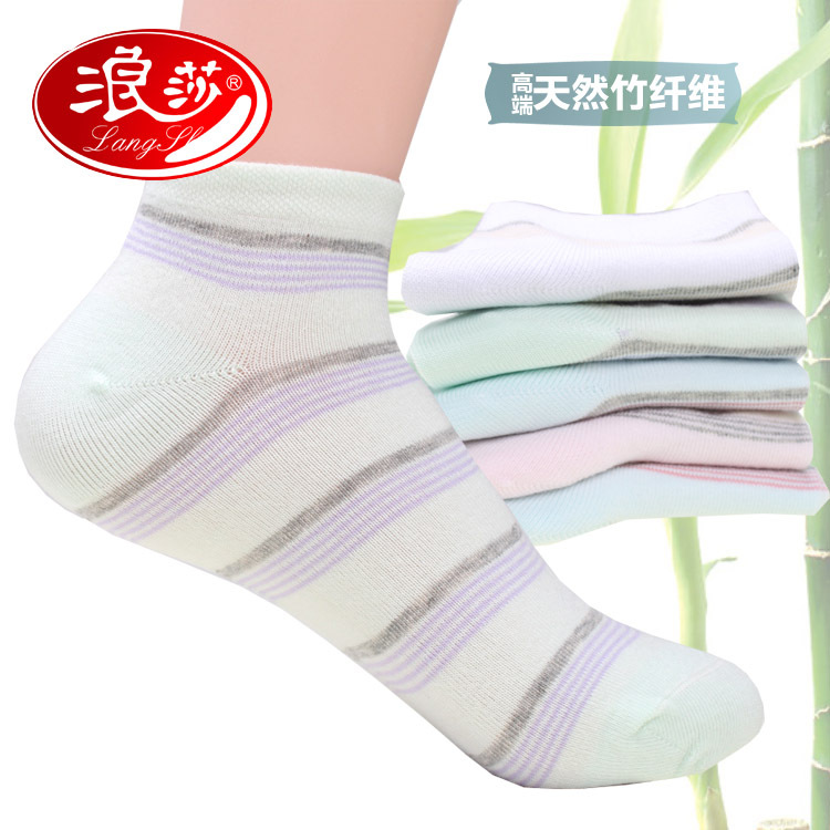LANGSHA socks 10 double spring and autumn hydroscopic breathable bamboo fibre thin women's socks