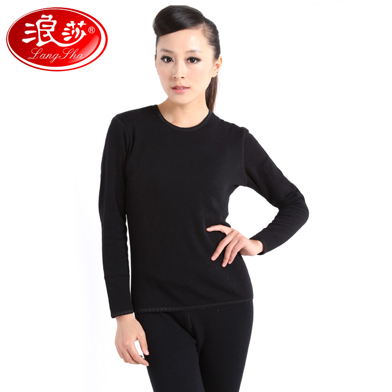 LANGSHA thermal underwear magnetic far infrared wool thermal underwear plus velvet thickening women's