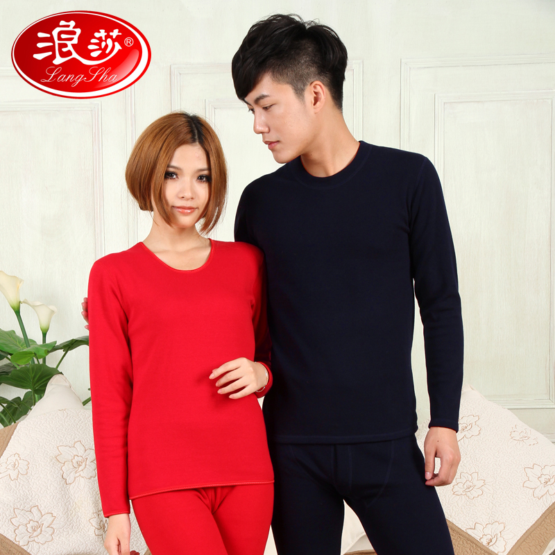 LANGSHA thermal underwear thick plus velvet women's male cold-proof thermal underwear set spring and autumn