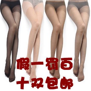 LANGSHA ultra-thin sexy pantyhose transparent stockings black socks