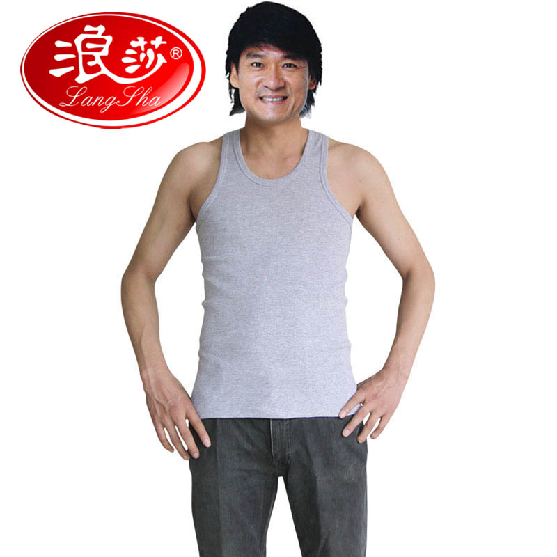 LANGSHA vest elastic comfortable fashionable casual vest male t-shirt summer vest Men