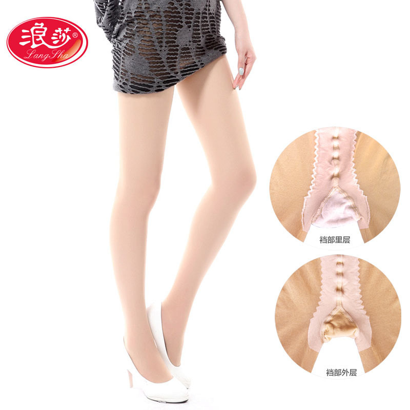 LANGSHA wire socks 30d women's t Core-spun Yarn pantyhose 2