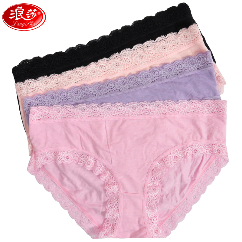 LANGSHA women's breathable plain briefs lace natural wood fiber soft and comfortable