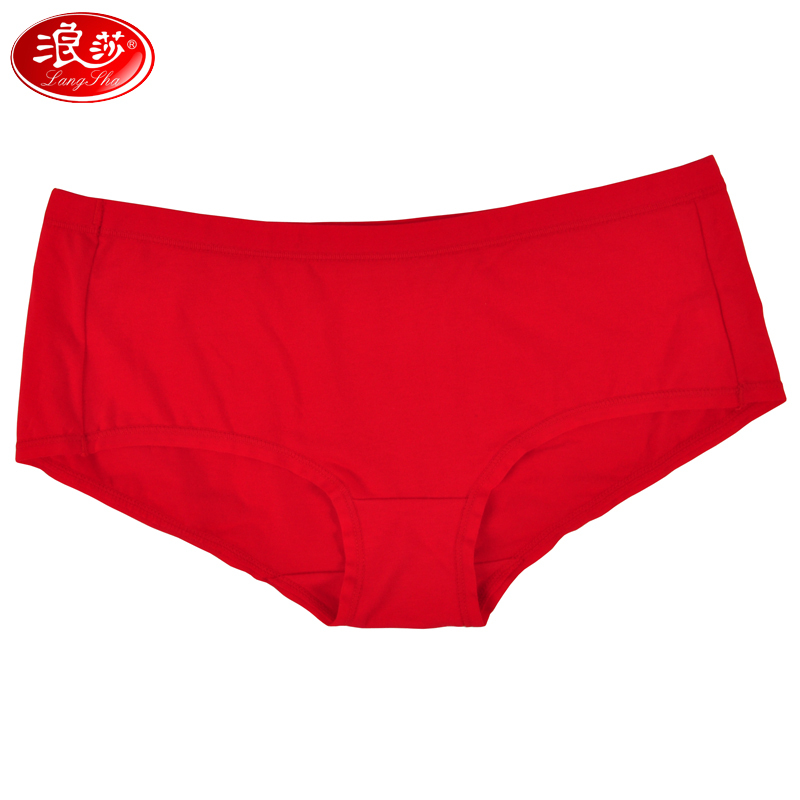 LANGSHA women's red panties stretch cotton after print small trunk