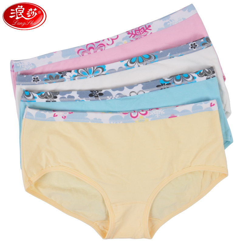 LANGSHA women's small trunk female panties stretch cotton soft breathable comfort