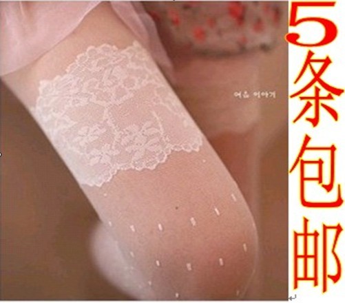 LANGSHA Women summer stockings black and white ultra-thin lace stockings pantyhose