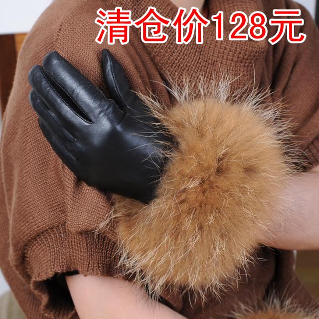 Large beautiful fox fur gloves raccoon fur gloves women's genuine leather gloves female thermal gloves