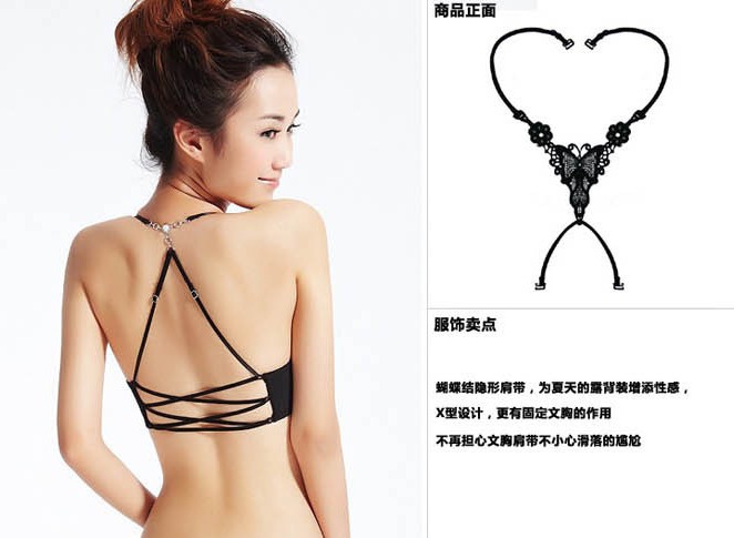 Large butterfly hollow out with drill contact strapless bra underwear straps wholesale 093