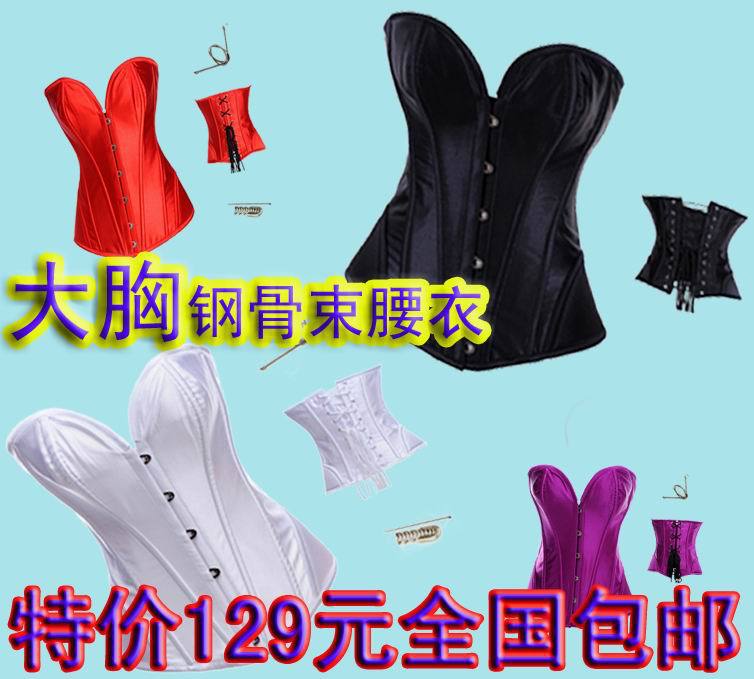 Large corset stsrhc slimming shapewear thin waist bra abdomen drawing push up black slimming clothes