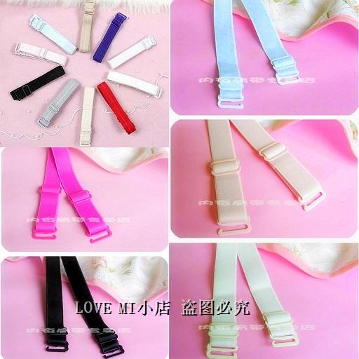 Large flat pectoral girdle cashmere underwear belt 1.5cm ultra wide double shoulder strap bra belt