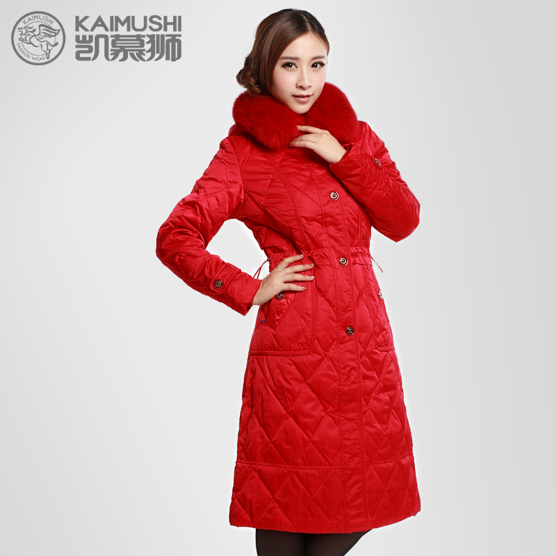 Large fur collar down coat female medium-long kb1356