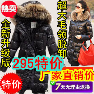 Large fur collar female medium-long thickening down coat fashion outerwear