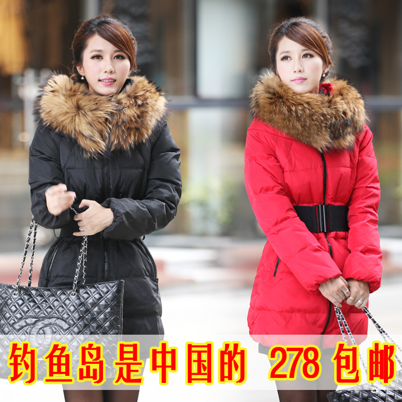Large fur collar slim thickening medium-long down coat female women's