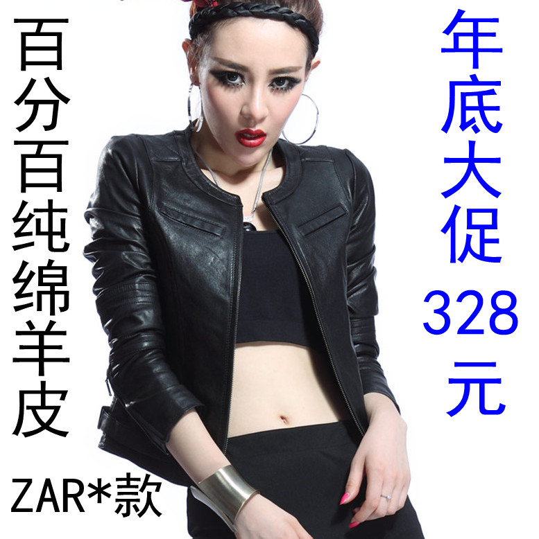 Large leather pure sheepskin genuine leather clothing short design slim o-neck female
