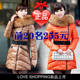 Large raccoon fur missfofo gold down coat medium-long women's