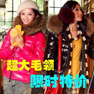 Large raccoon fur thickening slim short design black buddhistan red down coat female