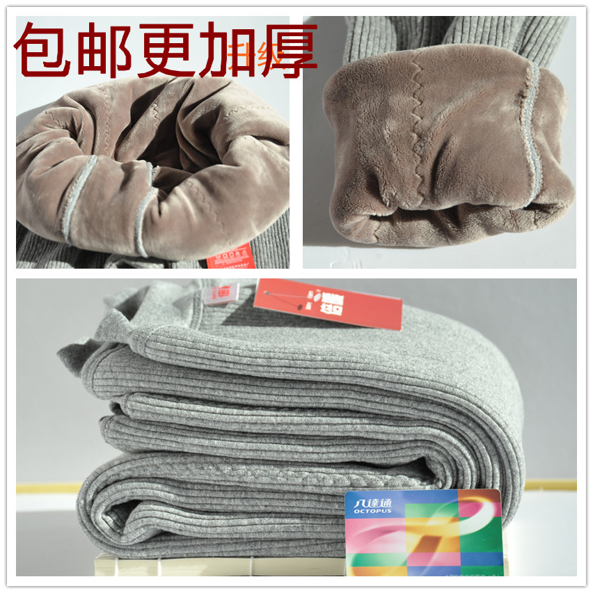 Large super marten velvet thickening high-elastic plus velvet autumn and winter thermal energy warm pants cotton wool pants long