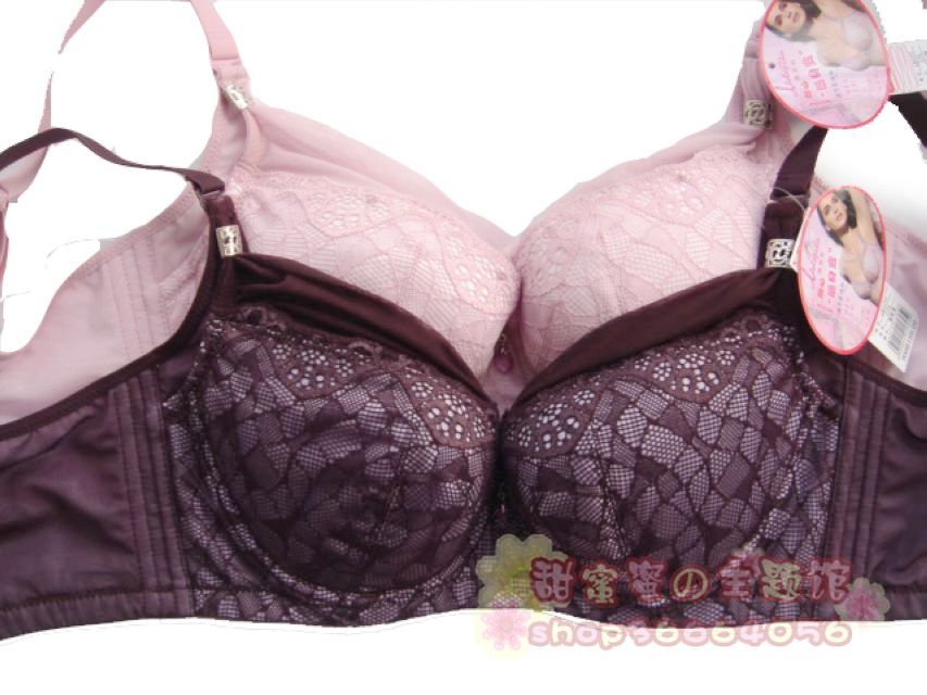 Lb1177 full cover thin cup d cup bra push up side gathering excellent