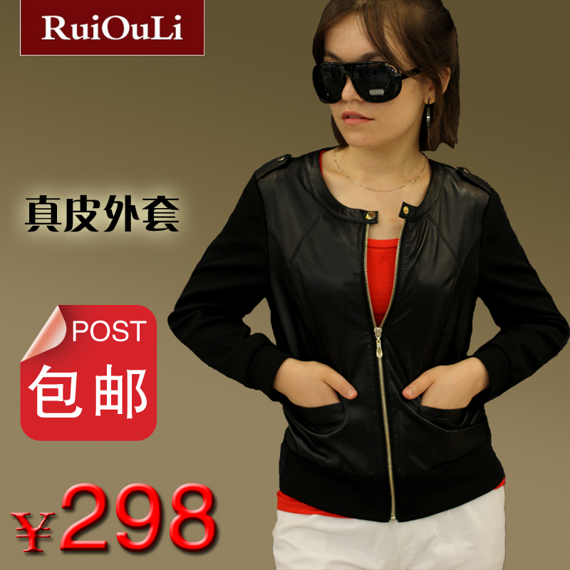 Leather clothing 2013 autumn female sheepskin genuine leather short design slim o-neck jacket plus size outerwear