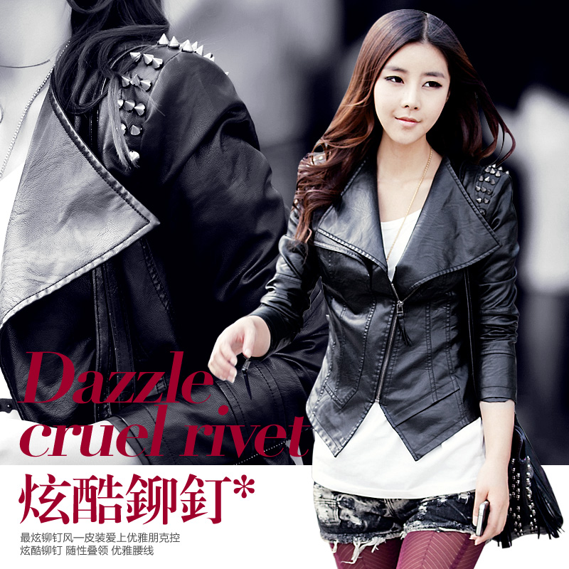 Leather clothing 2013 spring cool rivet short design women's coat motorcycle small leather clothing 5605