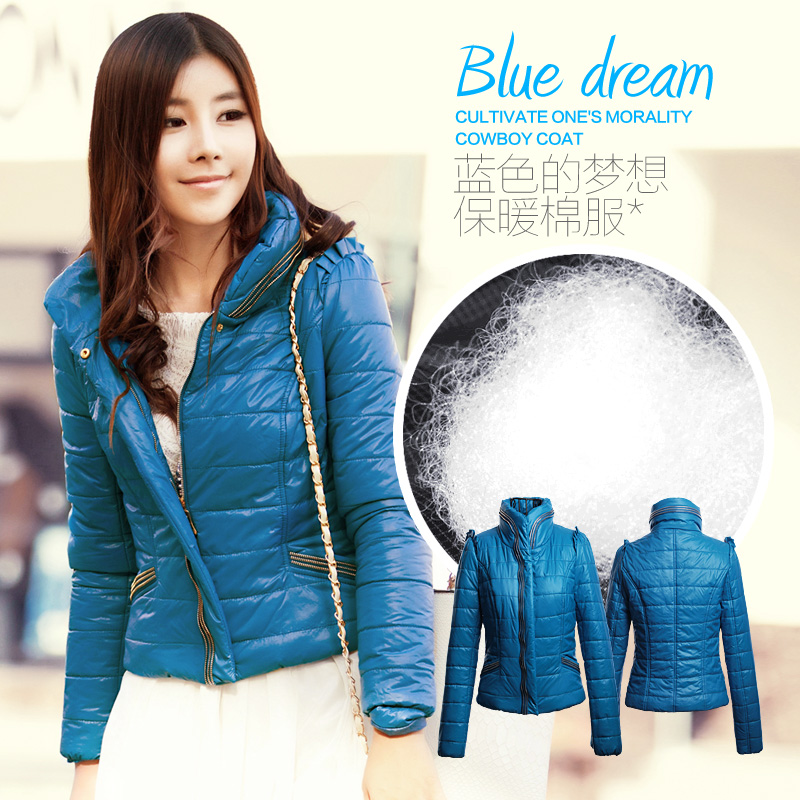 Leather clothing 2013 spring women's short design slim sweet thin wadded jacket female cotton-padded jacket outerwear 5608