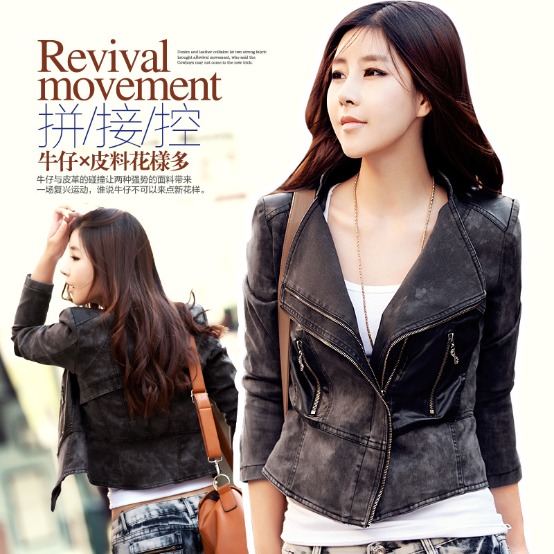 Leather clothing autumn and winter denim outerwear women's stand collar short design long-sleeve slim patchwork jacket 5602