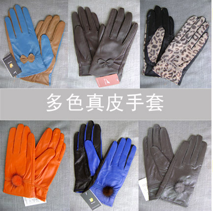 Leather gloves high quality suede fashion winter thermal women's sheepskin genuine leather gloves thermal female gloves