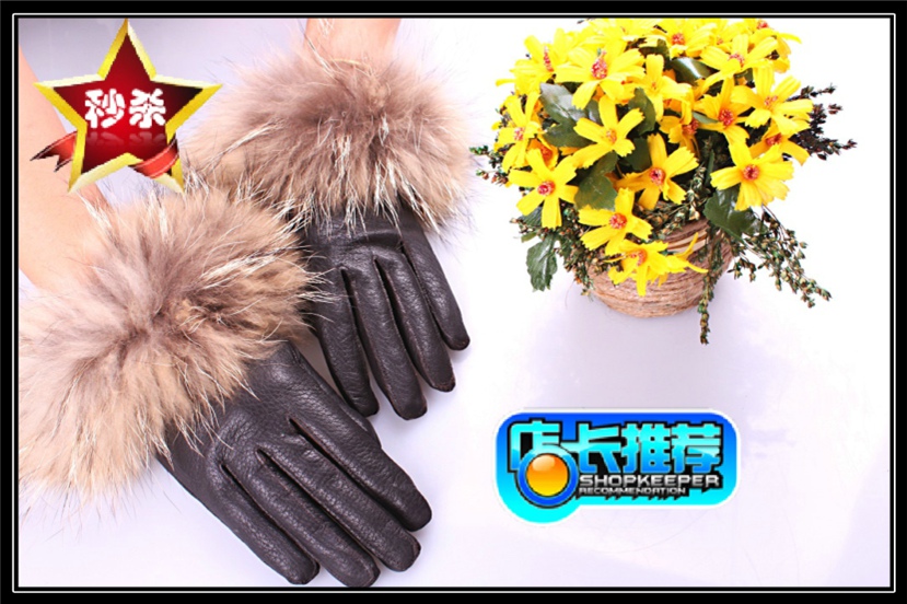 Leather gloves raccoon fur gloves fox fur gloves
