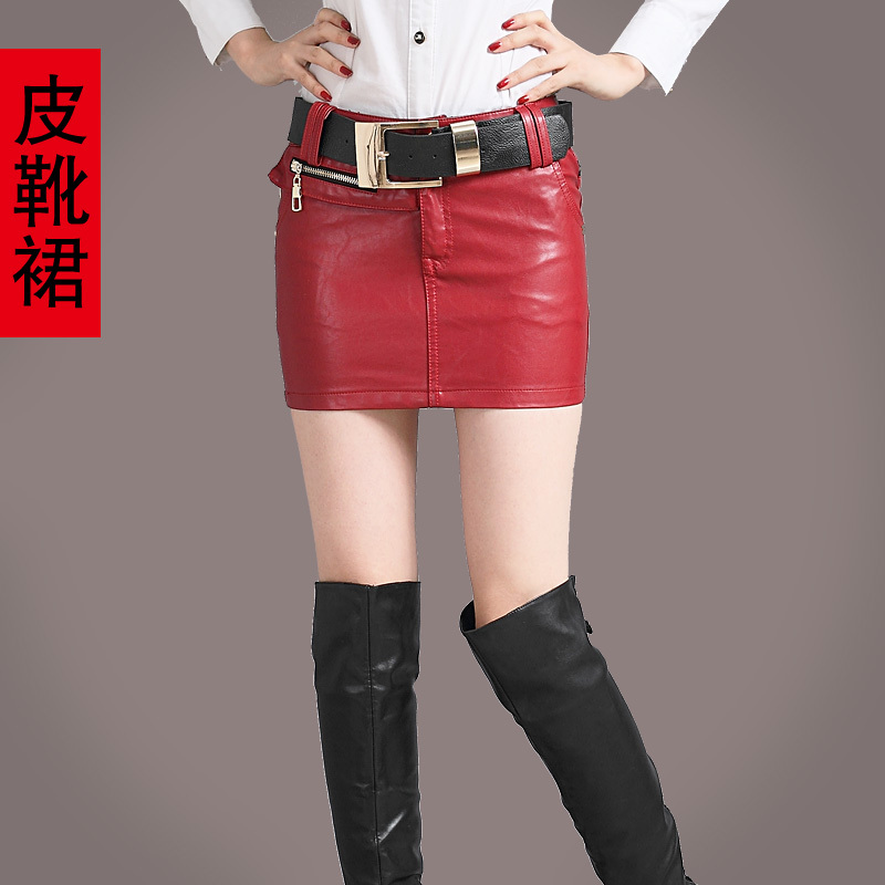 Leather short skirt female 2012 autumn and winter slim hip red PU bust skirt leather skirt step skirt