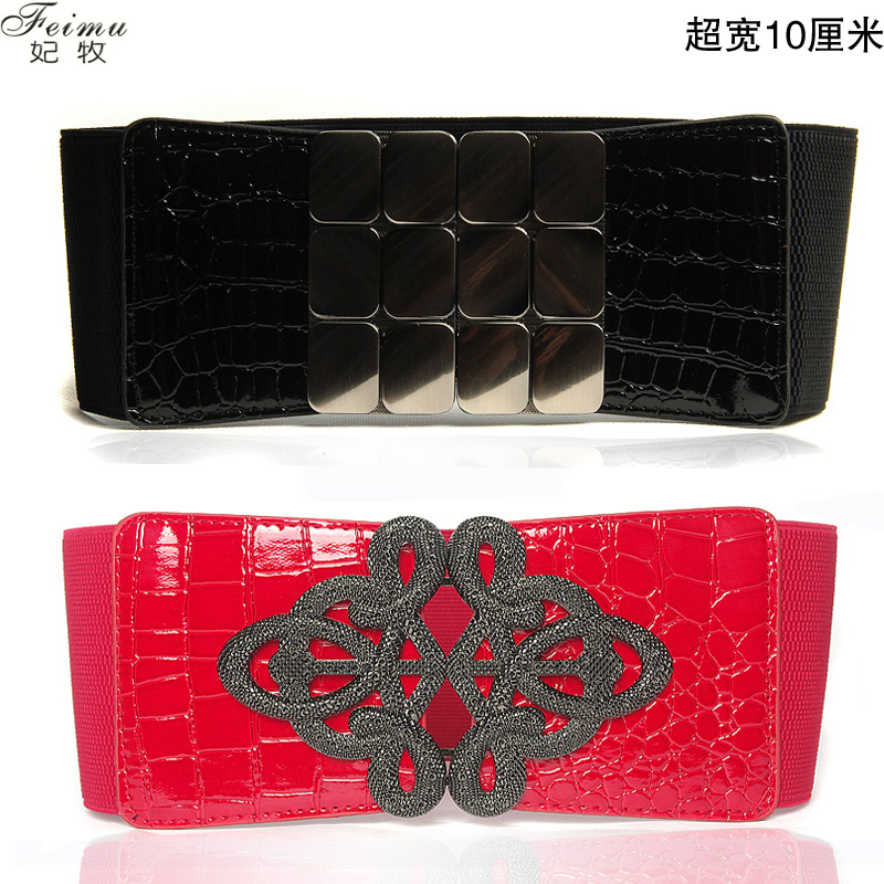 leather ultra wide cummerbund autumn and winter wide belt Women coarse strap elastic accessories fashion