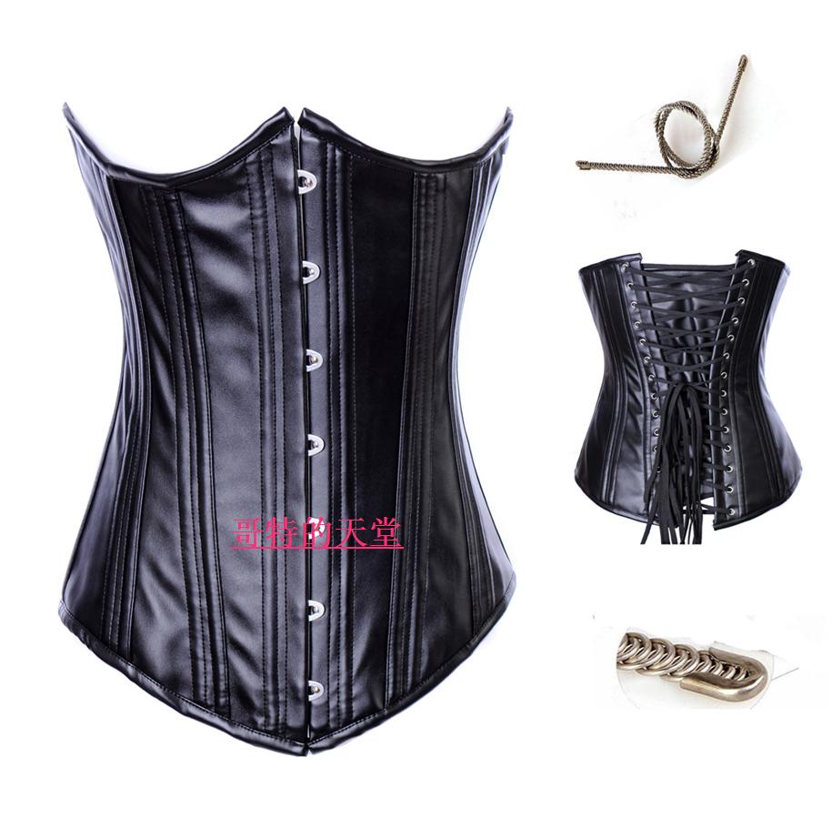 Leather waist shaper shapewear royal steel cummerbund bra