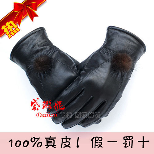 Leather women's suede genuine leather gloves high quality sheepskin mink ball 001 Free Shipping