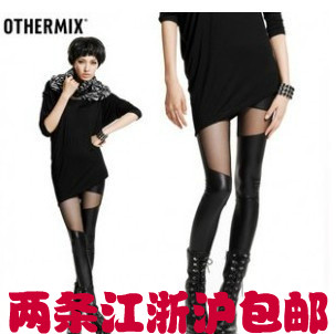 Legging autumn and winter female cutout gauze thin basic leather pants black colorant match hot-selling