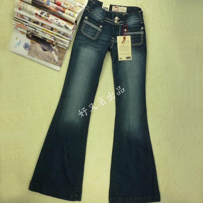 Lei 2012 backwa-rds and hem-stitch jeans big trumpet plus size available