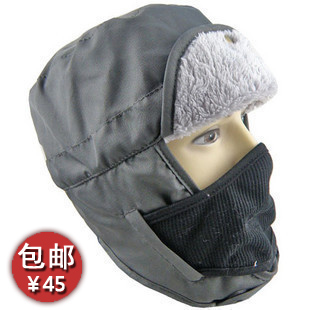 Lei feng cap male hat winter earmuffs winter hat female mask big 2069 Free delivery