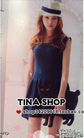 Lena leather mosaic sweet sleeveless knitted one-piece dress