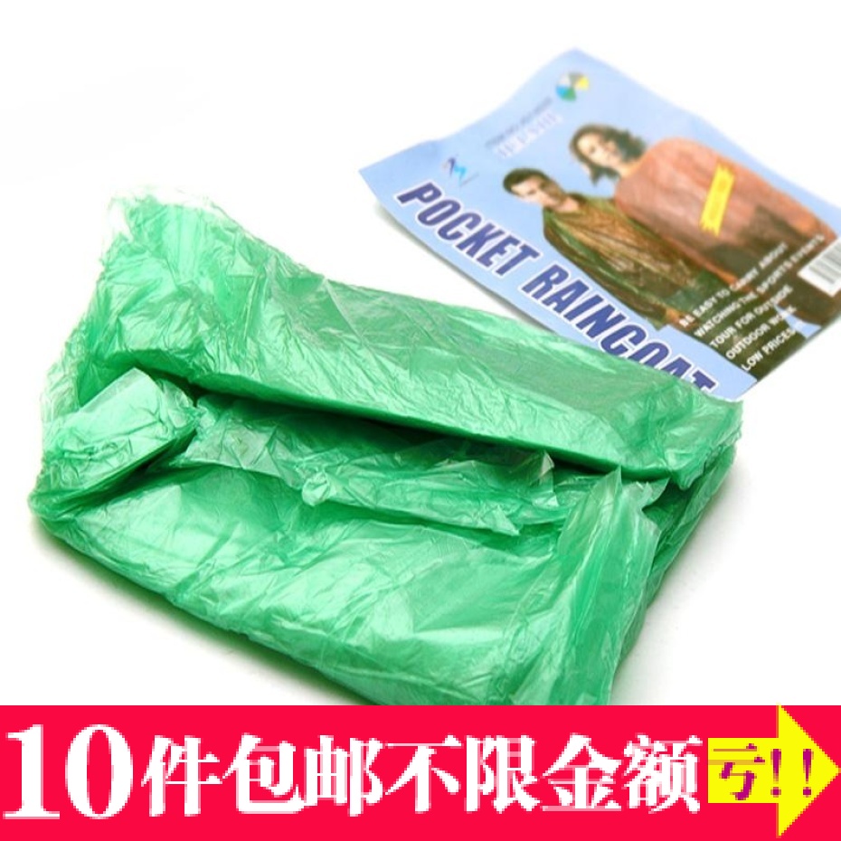 Lengthen portable disposable raincoat poncho 3480