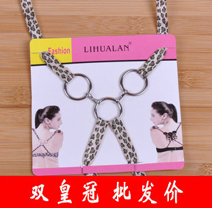 Leopard print fashion behind the cross shoulder strap ring metal buckle invisible shoulder strap pectoral girdle