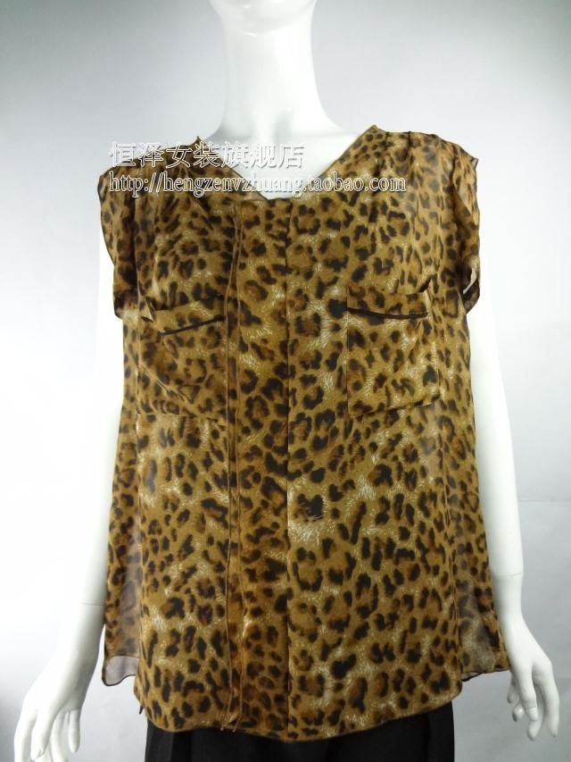 Leopard print short-sleeve sweater female n125267