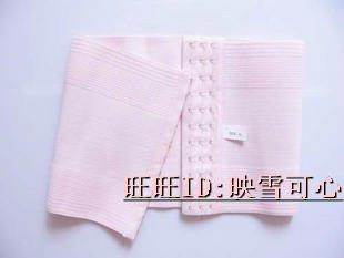 Les bra t bandage cos play tube top tube top strengthen breathable